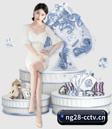 AI 革新(Nangong)